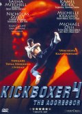 Кикбоксер 4 - Kickboxer 4 (1994) Смотреть бесплатно