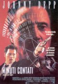 В последний момент (1995) Смотреть бесплатно