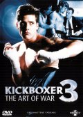 Кикбоксер 3 - Kickboxer 3 (1992) Смотреть бесплатно