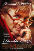 Фильм: Вундеркинды - Wonder Boys