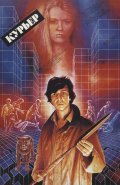 Курьер (1986) Смотреть бесплатно