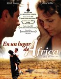 Нигде в Африке - Nirgendwo in Afrika (2001) Смотреть бесплатно