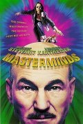 Фильм: Заговорщики - Masterminds