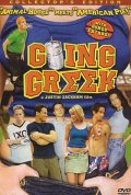 Студенческий угар - Going Greek (2001) Смотреть бесплатно