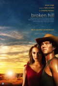 Брокен Хилл - Broken Hill (2009) Смотреть бесплатно