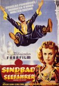 Синбад мореход - Sinbad the Sailor (1947) Смотреть бесплатно