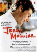 Фильм: Джерри Магуайер - Jerry Maguire