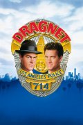 Сети зла - Dragnet (1987) Смотреть бесплатно