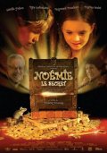 Секрет Ноэми - Noemie: Le secret (2009) Смотреть бесплатно