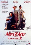 Шофер Мисс Дэйзи - Driving Miss Daisy (1989) Смотреть бесплатно