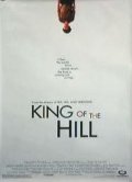 Фильм: Царь горы - King of the Hill