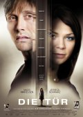 Дверь (2009) Смотреть бесплатно