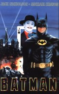 Бэтмен - Batman (1989) Смотреть бесплатно