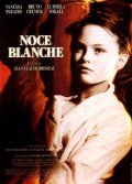 Белая свадьба - Noce blanche (1989) Смотреть бесплатно