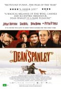 Фильм: Декан Спэнли - Dean Spanley