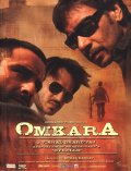 Фильм: Омкара - Omkara