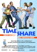 Фильм: Таймшер - Time Share