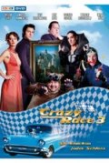 Сумасшедшие гонки (2003) Смотреть бесплатно