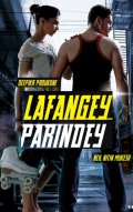 Фильм: Бей и лети - Lafangey Parindey