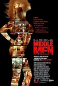 Меж двух огней -  Middle Men (2009) Смотреть бесплатно