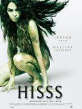 Нагин Женщина змея - Hisss (2010) Смотреть бесплатно