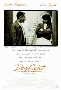 Фильм: Дурацкое пари - Dogfight