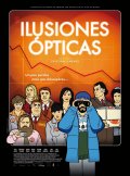 Фильм: Оптические иллюзии -  Ilusiones opticas