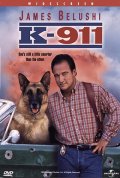 К-911 (1999) Смотреть бесплатно