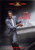 Красный угол - Red Corner (1997) Смотреть бесплатно