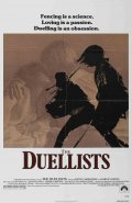 Дуэлянты - Duellists (1977) Смотреть бесплатно