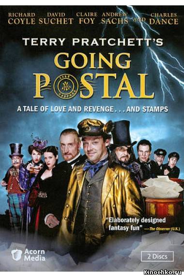 Опочтарение - Going Postal (, 2010) Смотреть бесплатно