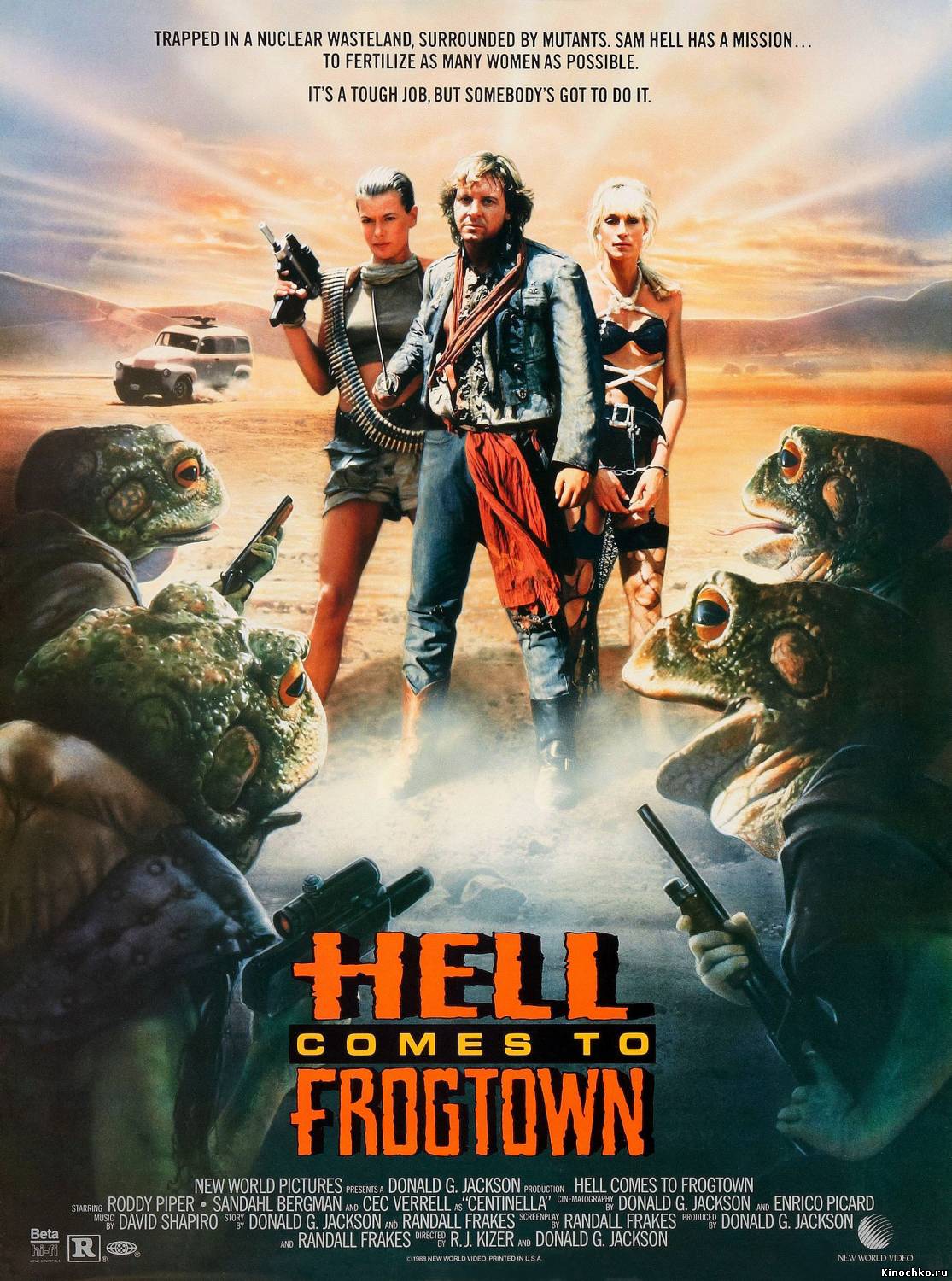 Фильм: Ад в лягушачьем городе - Hell Comes to Frogtown