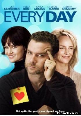 Каждый Божий день - Every Day (, 2010) Смотреть бесплатно