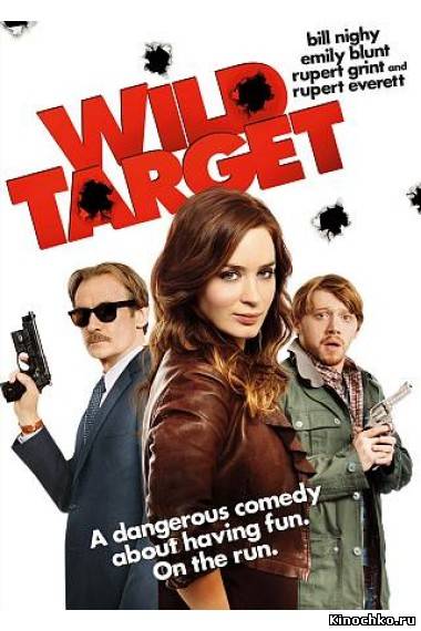 Дикая штучка - Wild Target (, , 2010) Смотреть бесплатно