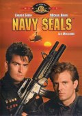 Отряд Морские котики - Navy Seals (1990) Смотреть бесплатно