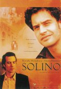 Солино - Solino (2002) Смотреть бесплатно