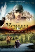 Фильм: Юхан скиталец - Yohan Barnevandrer