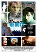 Дом мальчиков - House of Boys (2009) Смотреть бесплатно