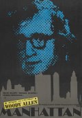 Манхэттен - Manhattan (1979) Смотреть бесплатно