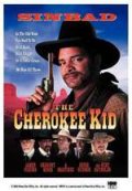 Фильм: Ребенок Чероки - Cherokee Kid