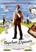 Фильм: Наполеон Динамит - Napoleon Dynamite