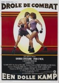 Главное событие - Main Event (1979) Смотреть бесплатно