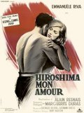 Фильм: Хиросима, моя любовь - Hiroshima mon amour