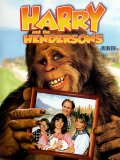 Гарри и Хендерсоны - Harry and the Hendersons (1987) Смотреть бесплатно