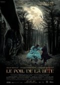 Фильм: Время зверя - Le poil de la bete