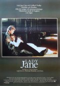 Леди Джейн - Lady Jane (1985) Смотреть бесплатно