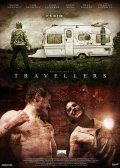 Фильм: Путешественники - Travellers