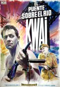 Мост через реку Квай - Bridge on the River Kwai (1957) Смотреть бесплатно