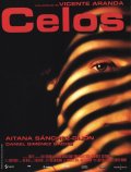 Фильм: Ревность - Celos