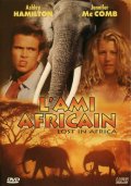 Фильм: Затерянные в Африке - Lost in Africa